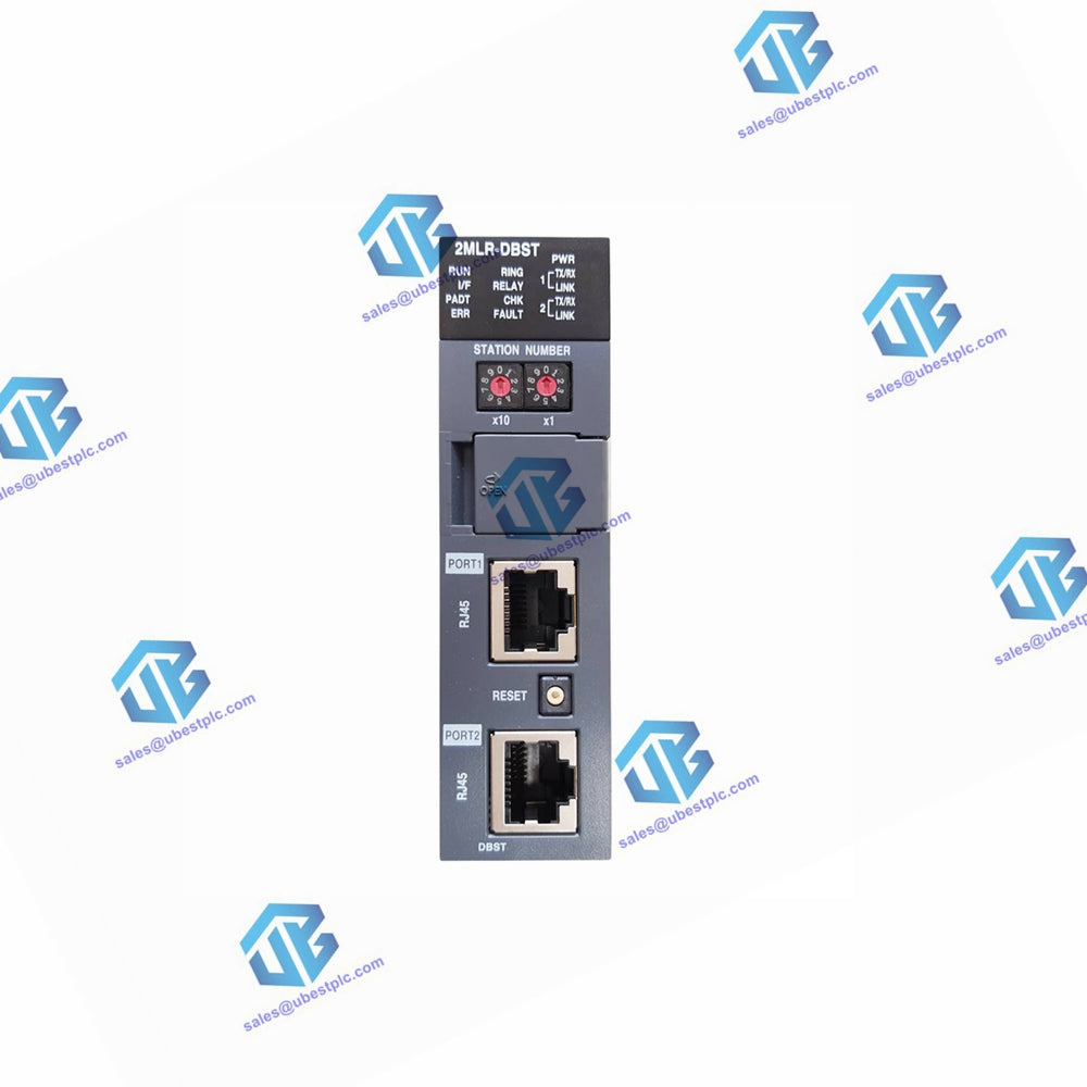 2MLR-DBST Honeywell | I/O Interface Module